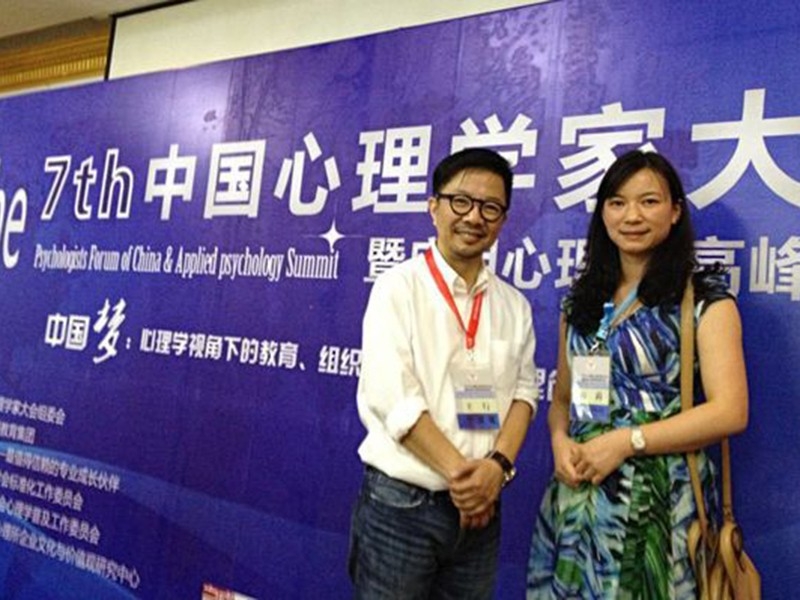 台湾萨提亚王行老师