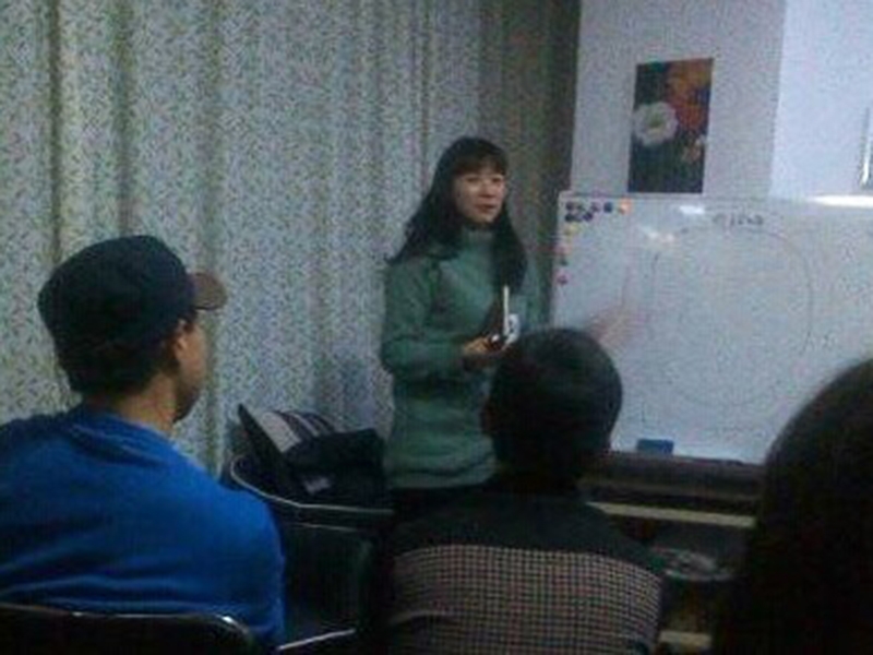 中心第二次公益沙龙活动