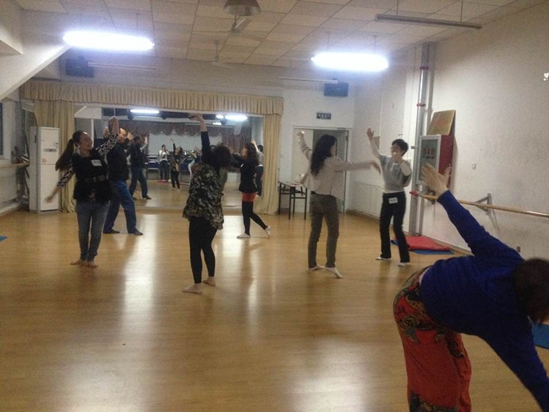 雅潍心理咨询中心第四次公益沙龙