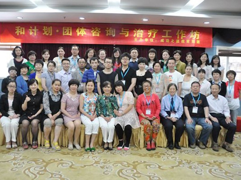 台湾吴秀碧老师团体学习