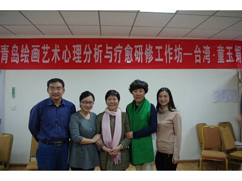 台湾绘画老师童玉娟