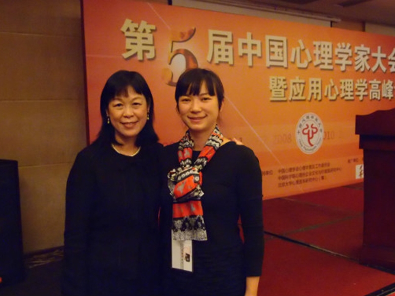 台湾郭丽安教授