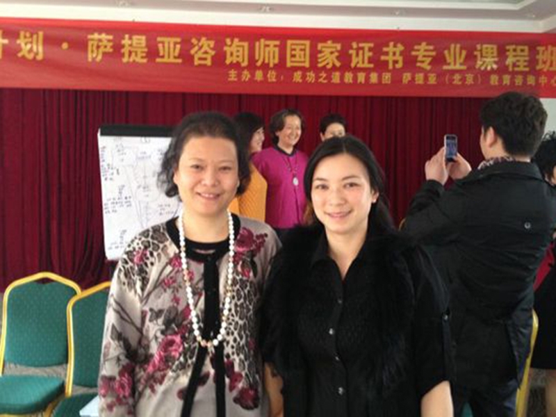 亲爱的李泽瑾老师