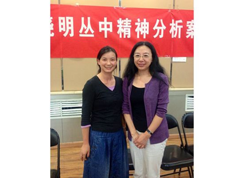 贾晓明老师督导学习